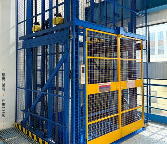 南丰食品厂室内货梯