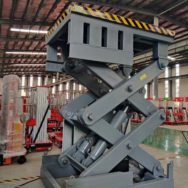 南丰剪叉式升降平台