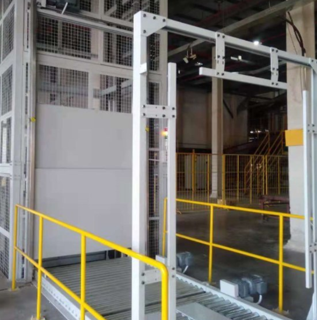 南丰连续式提升机